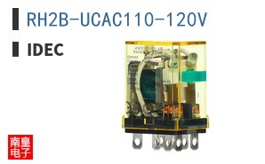 RH2B-UCAC110-120V