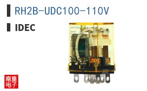 RH2B-UDC100-110V