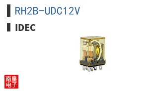 RH2B-UDC12V