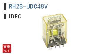 RH2B-UDC48V