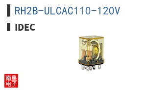 RH2B-ULCAC110-120V