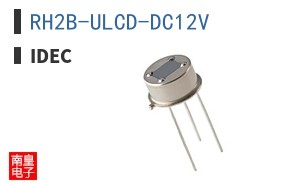 RH2B-ULCD-DC12V