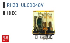 RH2B-ULCDC48V