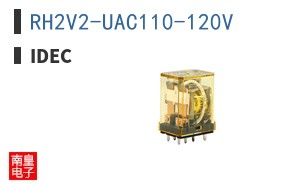 RH2V2-UAC110-120V