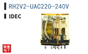 RH2V2-UAC220-240V
