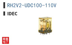 RH2V2-UDC100-110V