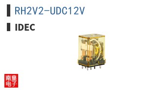 RH2V2-UDC12V