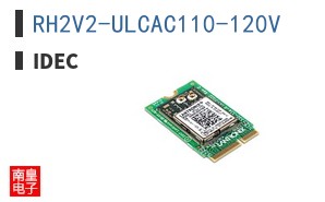 RH2V2-ULCAC110-120V