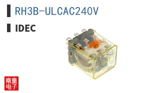 RH3B-ULCAC240V