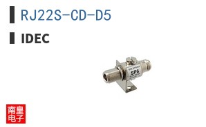 RJ22S-CD-D5