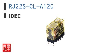 RJ22S-CL-A120