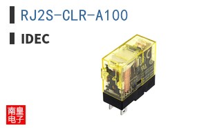 RJ2S-CLR-A100