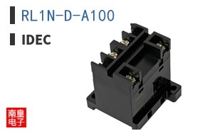 RL1N-D-A100