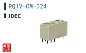 RQ1V-CM-D24