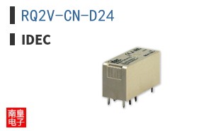 RQ2V-CN-D24