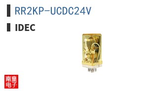 RR2KP-UCDC24V