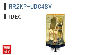 RR2KP-UDC48V