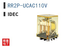 RR2P-UCAC110V