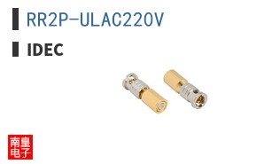 RR2P-ULAC220V