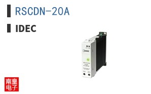 RSCDN-20A