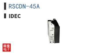 RSCDN-45A