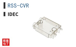 RSS-CVR