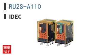 RU2S-A110