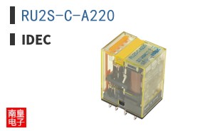 RU2S-C-A220