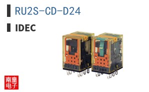 RU2S-CD-D24
