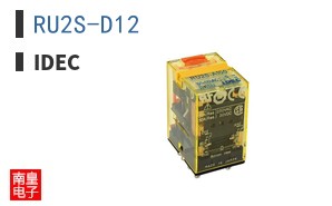 RU2S-D12