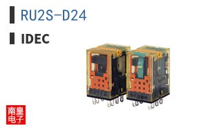 RU2S-D24