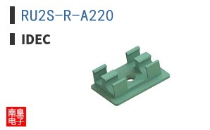 RU2S-R-A220