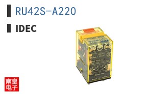 RU42S-A220