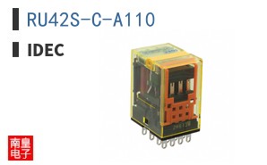RU42S-C-A110