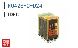 RU42S-C-D24