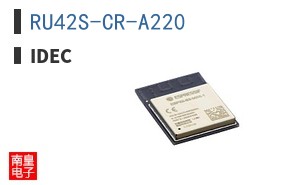 RU42S-CR-A220