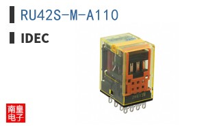 RU42S-M-A110