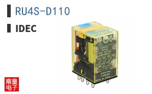 RU4S-D110