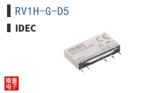 RV1H-G-D5