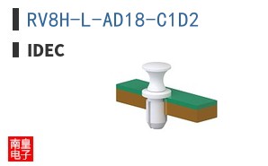 RV8H-L-AD18-C1D2