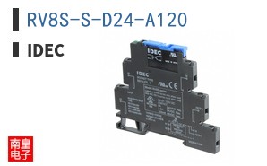 RV8S-S-D24-A120