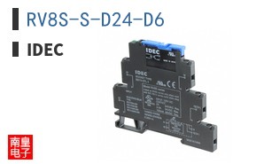 RV8S-S-D24-D6