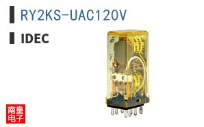 RY2KS-UAC120V