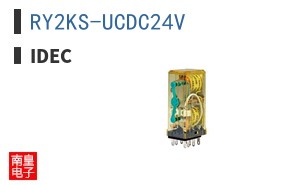 RY2KS-UCDC24V