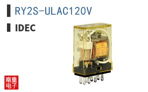 RY2S-ULAC120V