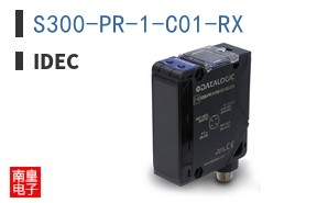 S300-PR-1-C01-RX