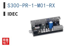 S300-PR-1-M01-RX