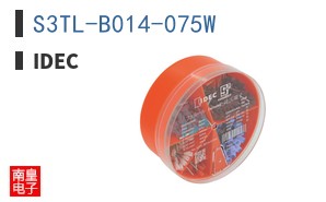S3TL-B014-075W
