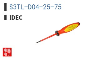 S3TL-D04-25-75
