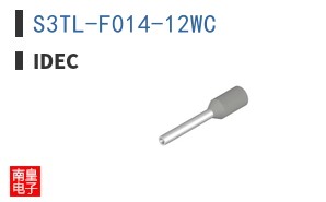 S3TL-F014-12WC